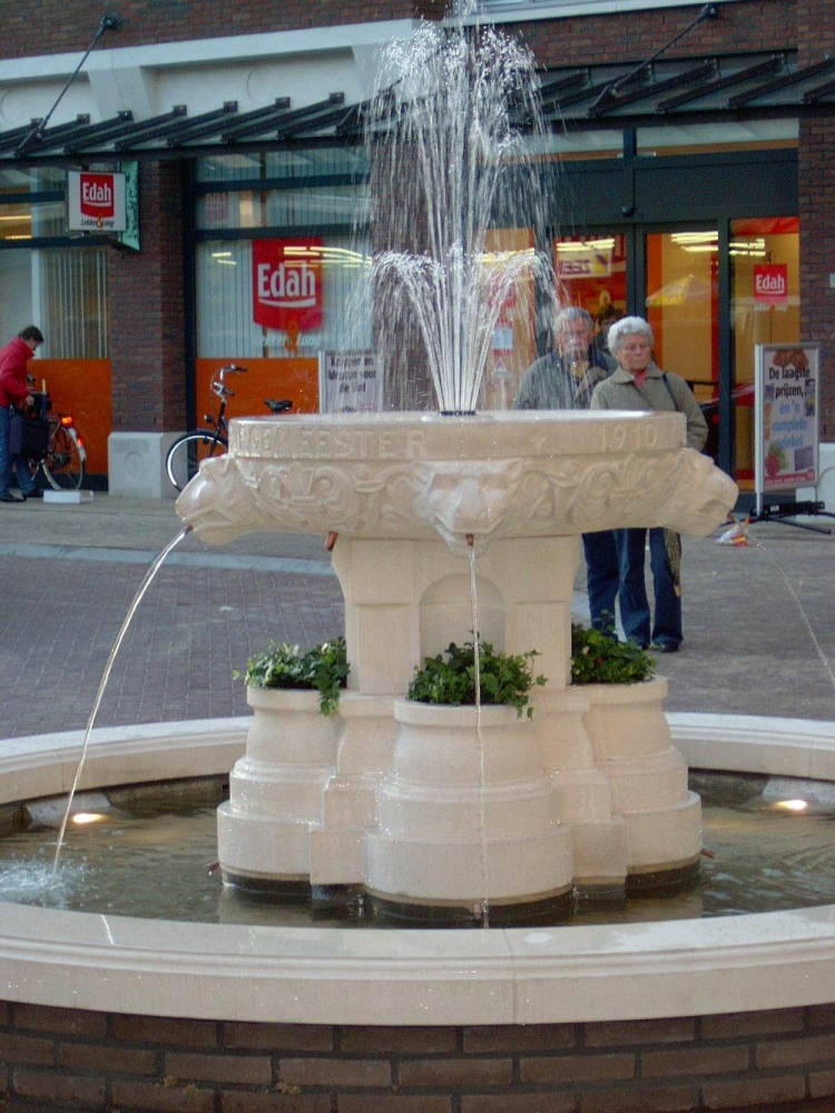 Joop Utens